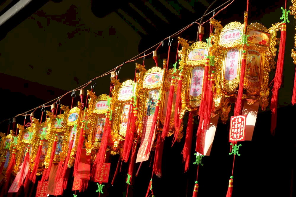 The lanterns symbolize luck and happiness 